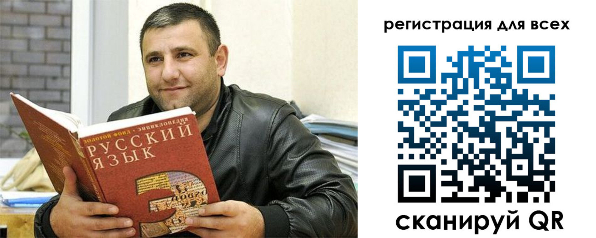 временная прописка в Лесозаводске